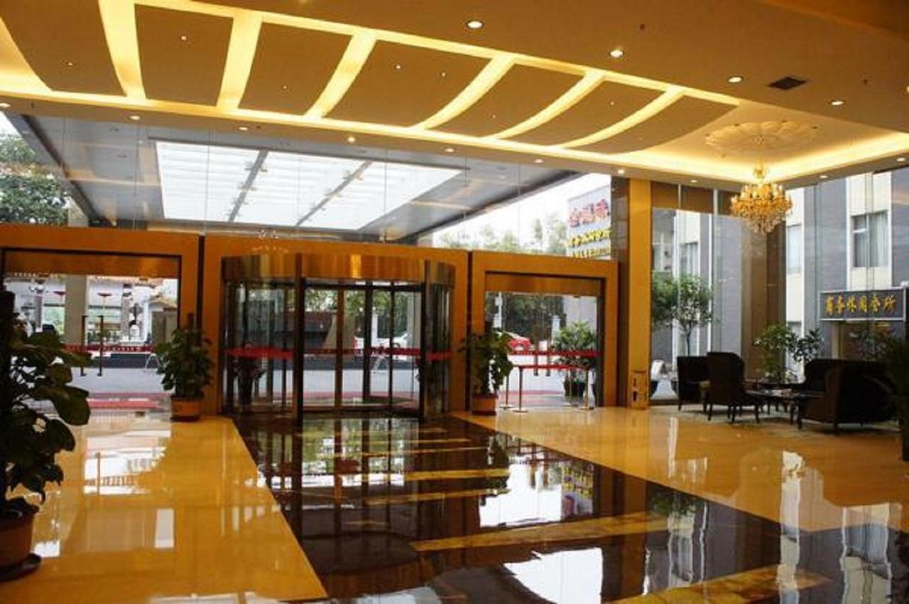 Golden Dragonball Hotel Guilin Exterior photo